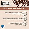 מורפי ריצ'ארדס מכונת קפה אוטומטית דגם MorphyRichards 470803