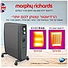 רדיאטור EVO-RAD ללא שמן מורפי ריצ'ארדס Morphy Richards 62720