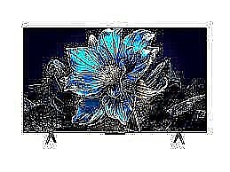 �������� ���� 75 ����' ��.��.�� TCL 75P7K QLED 4K