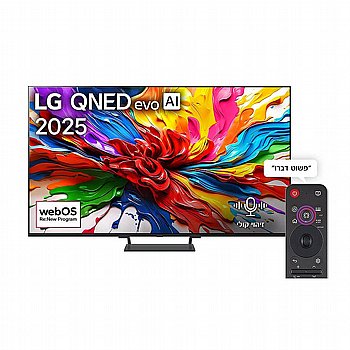 �������� ���� 85 ����' �� �'� LG 85QNED93A6A QNED 4K