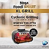 נינג'ה גריל NINJA SMART GRILL XL על האש בתוך הבית דגם AG553
