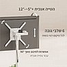 מעמד נייד לטלוויזיה עם גלגלים נסתרים למסכים עד 65? דגם AL-65 Black שחור