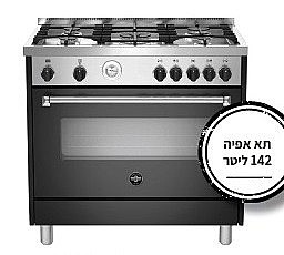���� ����� ������� 90 �"� ��� BERTAZZONI AMS95C61LBNE ���� ��