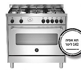 ���� ����� ������� 90 �"� ��� BERTAZZONI AMS95C61LBNXE �������