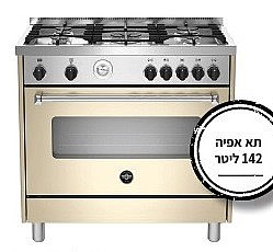 ���� ����� ������� 90 �"� ��� BERTAZZONI AMS95C61LCR ��� ��