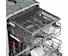 מדיח אינטגרלי מלא BAUKNECHT באוקנכט דגם BKIC3C26PFIS