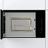 מיקרוגל אינטגרלי 25 ליטר גורנייה Gorenje BMI251SG3BG שחור