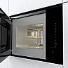 מיקרוגל אינטגרלי 25 ליטר גורנייה Gorenje BMI251SG3BG שחור