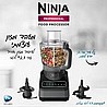 מעבד מזון NINJA 850w נינגה דגם BN653