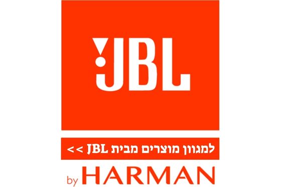 homepage-banner-left