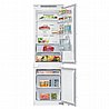 מקרר אינטגרלי מקפיא תחתון 271 ליטר סמסונג Samsung BRB266030W