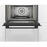 תנור משולב מיקרוגל 44 ליטר בוש דגם Bosch CMA585MBO