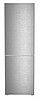מקרר מקפיא תחתון 320 ליטר ליבהר Liebherr CNSDD5223 נירוסטה