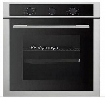 ���� ���� 69 ���� ����� Sauter CUISINE5000IX �������