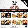���� ���� ������� ����'� ��� NINJA DT203