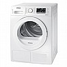 מייבש כביסה 7 ק”ג סמסונג Samsung DV70T4200TE