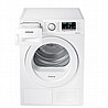 מייבש כביסה 7 ק”ג סמסונג Samsung DV70T4200TE