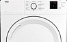 מייבש כביסה עם אוורור 8 קילו בקו דגם Beko DV8121