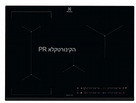 כיריים אינדוקציה 71 ס"מ אלקטרולוקס Electrolux MultiZone EIV734 שחור כיריים אינדוקציה 71 ס"מ אלקטרולוקס Electrolux MultiZone EIV734 שחור