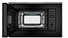 תנור משולב גריל 25 ליטר אלקטרולוקס דגם Electrolux EMSB25XG