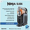 ����� ������ � ����� ��� ������� ������ Ninja Slushi FS301