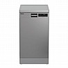 מדיח כלים נירוסטה צר בלומברג Blomberg GSS219P6X