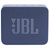 רמקול אלחוטי ג'י בי אל דגם Go Essential 2 JBL כחול