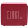 רמקול אלחוטי ג'י בי אל דגם Go Essential 2 JBL כחול