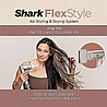 מעצב ומייבש שיער שארק SHARK FLEX STYLE HD443