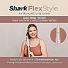 מעצב ומייבש שיער שארק SHARK FLEX STYLE HD443