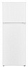 מקרר מקפיא עליון האייר 448 ליטר Haier HRF2520W לבן