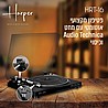 ������ ������ ���� ��� Harper Hrt16 ����