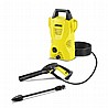מכונת שטיפה עם ערכה לרכב Karcher K2 Basic + Car Kit