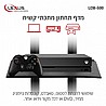 עגלת טלוויזיה ניידת למסכים עד