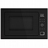 מיקרוגל כולל גריל bosch HMT84G654 25 ליטר