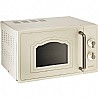 מיקרוגל כולל גריל GORENJE MO4250CLI 20 ליטר גורנייה