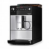 מליטה מכונת קפה אוטומטית דגם Melitta Latticia OT Silver
