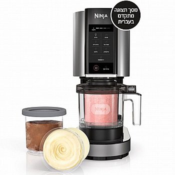 ����� ����� ����'� ��� NINJA CREAMI NC303