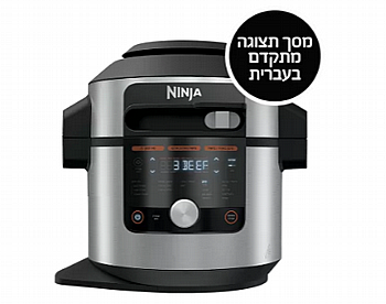 ��� ��� ��� ������ ����'� 17 �-1 ���� 3 ���� �����  ��� Ninja OL753 
