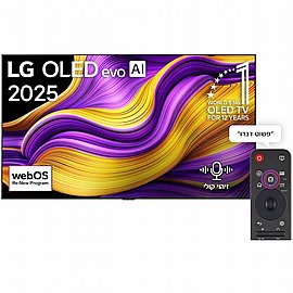 �������� ���� 65 ����' �� �'� LG OLED65G56LA 4K 