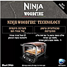 ����'� ����� ���� ������ ���  NINJA WOODFIRE OO103