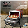����'� ����� ���� ������ ���  NINJA WOODFIRE OO103
