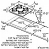 כיריים גז Bosch בוש דגם POH6B6B10Y