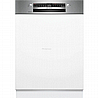 מדיח כלים רחב חצי אינטגרלי 13 מערכות כלים בוש Bosch SMI4HBS19E לבן