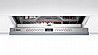 מדיח כלים בוש אינטגרלי מלא BOSCH SMV4HDX52Y