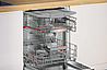 מדיח כלים רחב אינטגרלי מלא בוש Bosch SMV6YCX05E