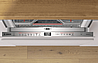 מדיח כלים רחב אינטגרלי מלא בוש Bosch SMV6YCX05E
