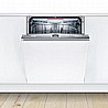 מדיח כלים אינטגרלי מלא 14 מערכות כלים בוש Bosch SMV6ZCX00E