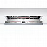 מדיח כלים רחב אינטגרלי מלא 13 מערכות כלים בוש Bosch SMV6ZDX49E