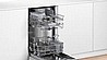 מדיח כלים חצי אינטגרלי צר בוש דגם Bosch SPI2HKS59E
